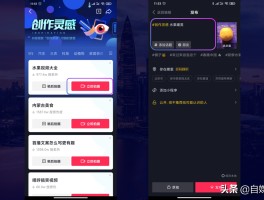 自媒体如何发布话题(怎样发表自媒体)