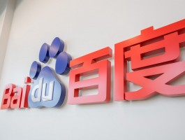 乌克兰自媒体头条号发布的简单介绍