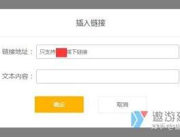 怎么发布自媒体(如何在自媒体发布文章)