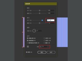 ai软件绘画网站(ai绘图软件官方下载)