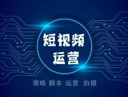 自媒体一键发布平台(自媒体一键发布平台有哪些)