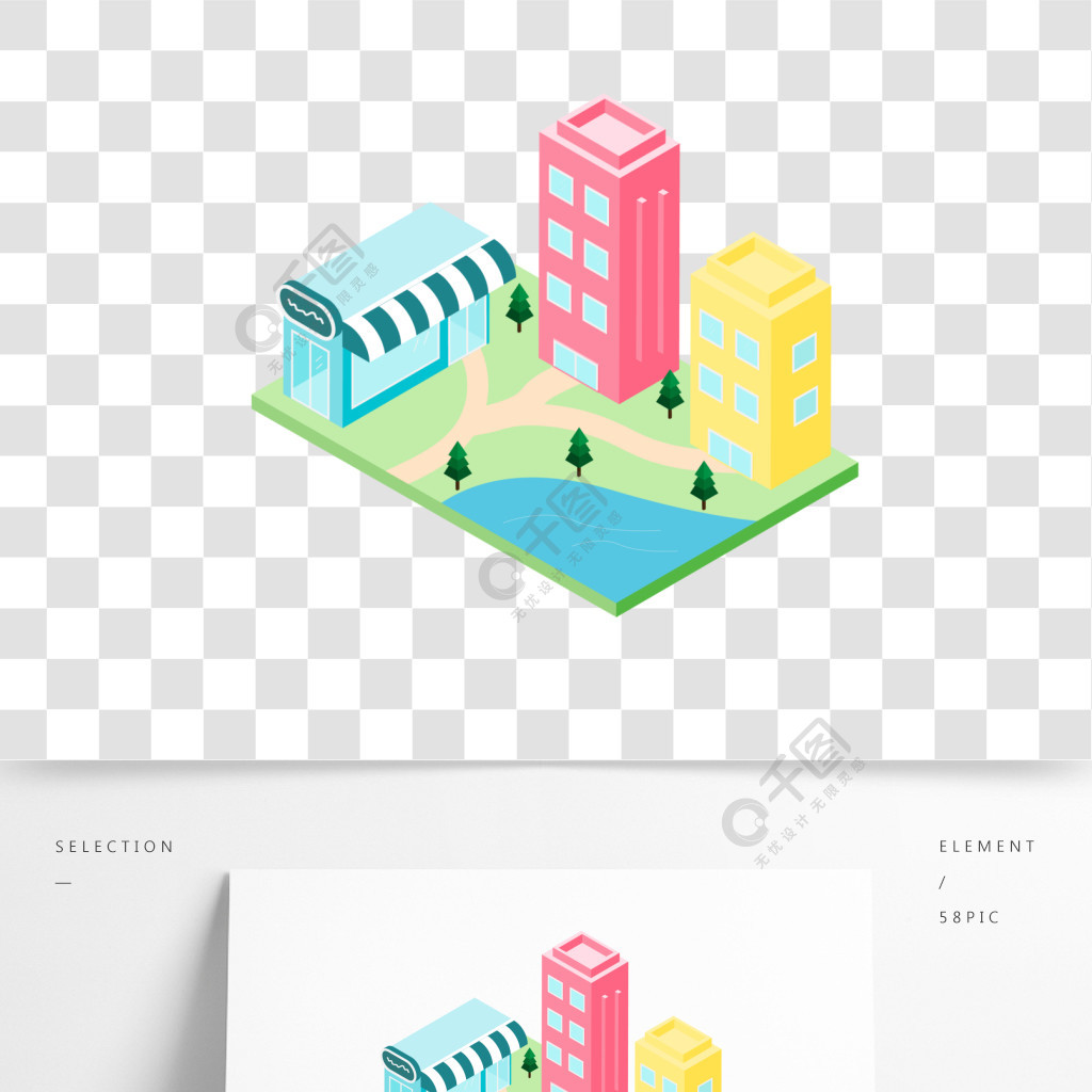 ai绘画设计2.5d建筑(ai建筑怎么画) ai绘画设计2.5d建筑(ai建筑怎么画)
