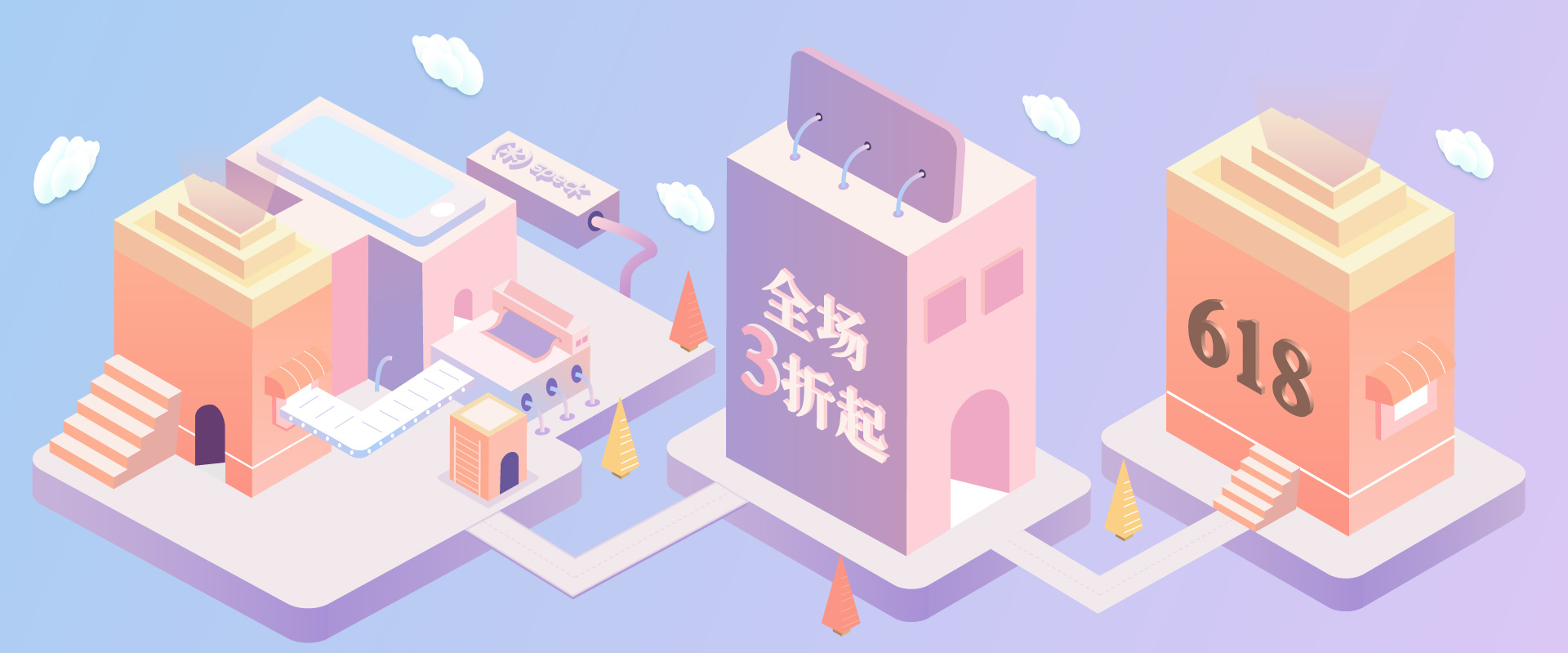 ai绘画2.5d风格(ai的25d怎么做) ai绘画2.5d风格(ai的25d怎么做)